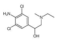 4812-86-6 structure