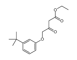 61190-91-8结构式