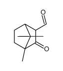 6812-07-3结构式