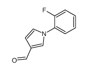 1-(2-fluorophenyl)-1H-pyrrole-3-carbaldehyde结构式