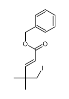 benzyl 5-iodo-4,4-dimethylpent-2-enoate结构式