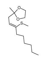 82989-32-0结构式