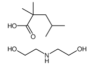 bis(2-hydroxyethyl)ammonium 2,2,4-trimethylvalerate Structure