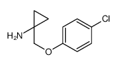 1-((4-Chlorophenoxy)Methyl)cyclopropanamine结构式