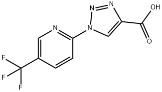 1211585-92-0结构式