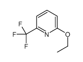 1245563-18-1 structure