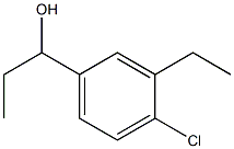 1314904-50-1 structure