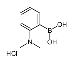 1315335-14-8 structure