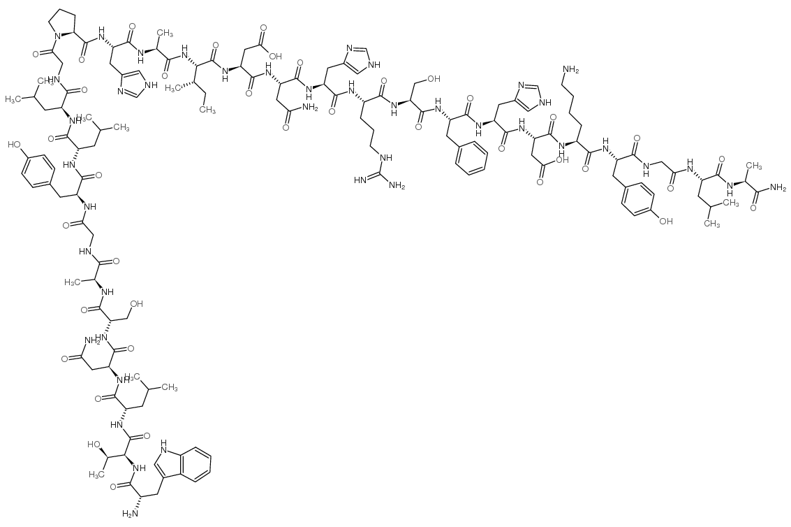 Galanin (2-29) (rat) picture