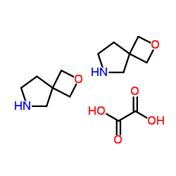 1523570-96-8 structure