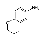 1547-12-2结构式