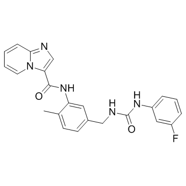 DDR抑制剂结构式