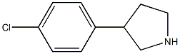 3-(4-CHLOROPHENYL)PYRROLIDINE图片