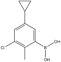 2225179-61-1结构式