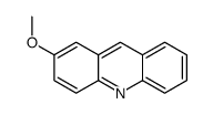 2-methoxyacridine结构式