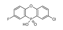 37041-11-5结构式