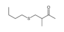 51823-75-7结构式