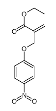 62680-48-2结构式