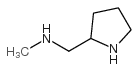 (S)-1-甲基-2-氨甲基吡咯烷图片