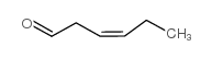 顺式-3-己烯醛结构式