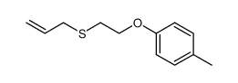 80071-52-9 structure