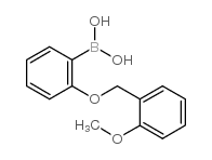 871125-76-7 structure