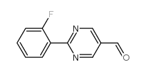 2-(2-氟苯基)嘧啶-5-甲醛图片