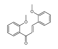 1,3-bis(2-methoxyphenyl)prop-2-en-1-one structure