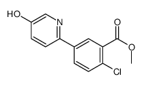 1262011-03-9 structure