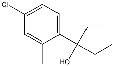 1379367-52-8结构式