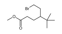 methyl 4-(2-bromoethyl)-5,5-dimethylhexanoate结构式