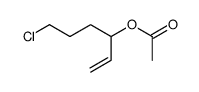 3-acetoxy-6-chloro-1-hexene结构式