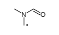 (formyl-methyl-amino)-methyl结构式