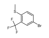 300356-31-4结构式