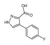 475106-46-8 structure