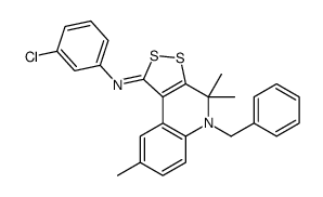 4841-71-8 structure