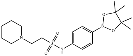 756520-84-0结构式