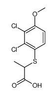 2-(2,3-dichloro-4-methoxyphenyl)sulfanylpropanoic acid结构式