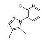 873551-11-2 structure