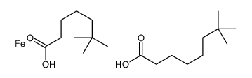 (neononanoato-O)(neoundecanoato-O)iron Structure