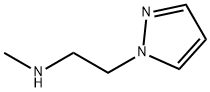 N-Methyl-1H-pyrazole-1-ethanamine 3HCl Structure