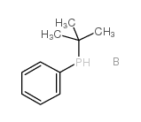 97764-44-8结构式