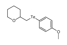 2-[(4-methoxyphenyl)tellanylmethyl]oxane结构式