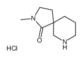 2-甲基-2,7-二氮杂螺[4.5]-1-癸酮盐酸盐图片