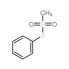 苯甲硫基磺酸盐图片