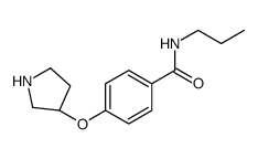 1212151-59-1 structure