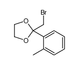 24169-43-5结构式