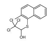 63003-14-5结构式