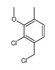 2-chloro-1-(chloromethyl)-3-methoxy-4-methylbenzene Structure