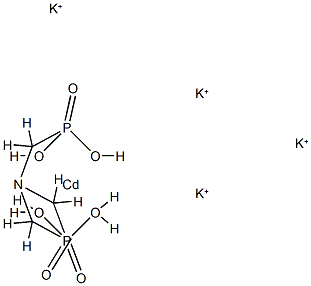 67989-93-9结构式